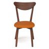 Стул мягкое сиденье/ цвет сиденья - Оранжевый,  MAXI (Макси) 