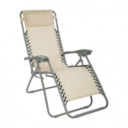 Раскладной стул-шезлонг (бежевый, текстилен), "GreenGard"